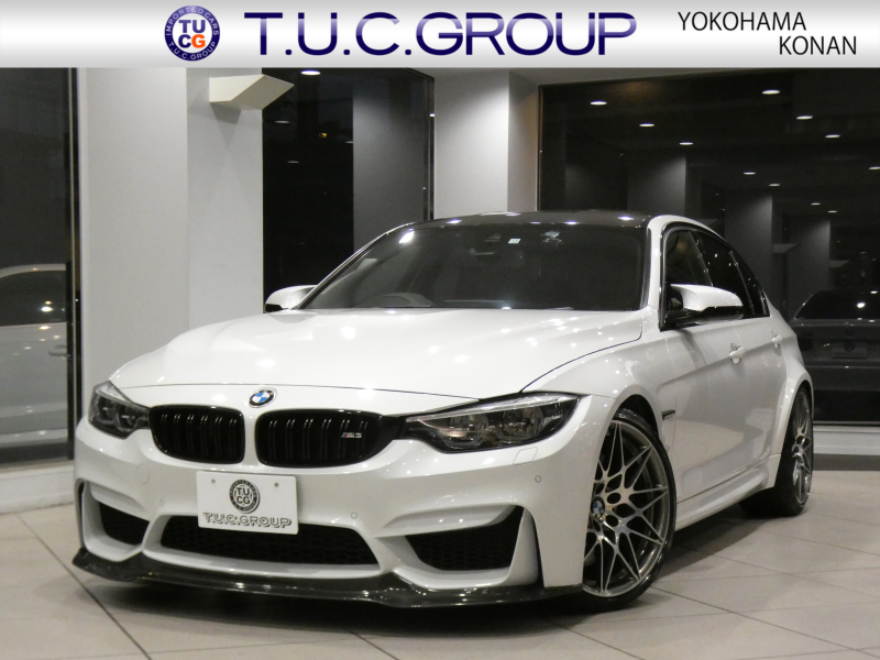 BMW Mシリーズ M3ｾﾀﾞﾝ ｺﾝﾍﾟﾃｨｼｮﾝ　後期 ｺﾝﾌｫA 追ACC ﾚｰﾝCHW 衝突軽減 赤革 ﾋｰﾀｰ iﾄﾞﾗｲﾌﾞﾅﾋﾞ(第6世代 ﾀｯﾁP対応) harmank Bｶﾒﾗ PDC LEDﾗｲﾄ 専用ｴｱﾛ&20AW  ｶｰﾎﾞﾝ調Fﾘｯﾌﾟｽﾎﾟｲﾗｰ&Rﾃﾞｨﾌｭｰｻﾞｰ KWｻｽ 450ps　2年保証