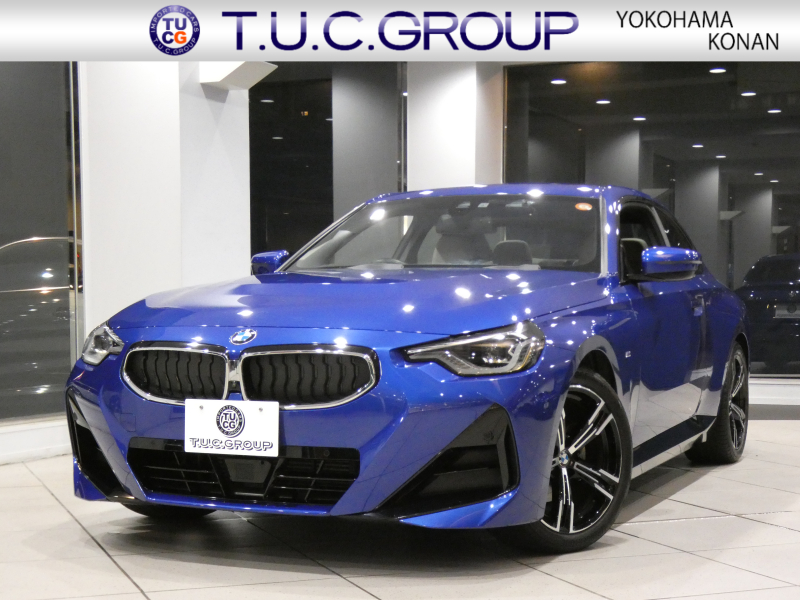 BMW 2シリーズ 220iｸｰﾍﾟ Mｽﾎﾟｰﾂ ﾊｲﾗｲﾝPKG　1ｵｰﾅｰ Dｱｼｽﾄ 追ACC ﾚｰﾝCHW 衝突軽減 ﾍﾞｰｼﾞｭ革 ﾋｰﾀｰ ﾗｲﾌﾞCP ｶｰﾌﾞﾄﾞDSP harmank carplay 全周囲ｶﾒﾗ PDC ﾜｲﾔﾚｽCH ﾍｯﾄﾞｱｯﾌﾟDSP LEDﾗｲﾄ Mﾊｲﾗｲﾀｰｽﾞｲﾙﾐ Mｽﾎﾟｰﾂｴｱﾛ&18AW　2年保証