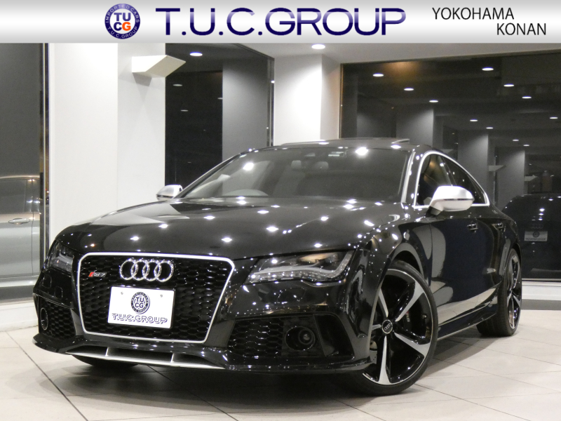RS7