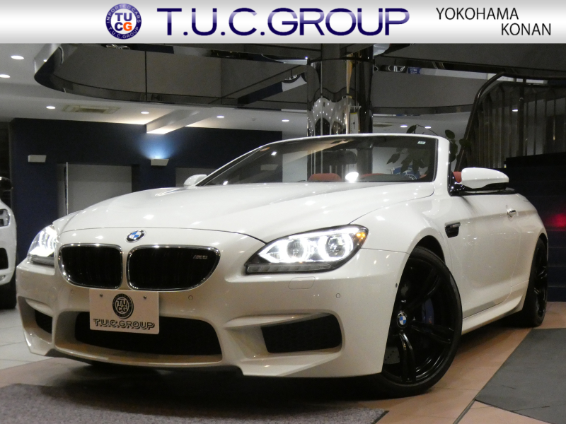 BMW Mシリーズ 【ｷｬﾝﾍﾟｰﾝ価格】M6ｶﾌﾞﾘｵﾚ　ｺﾝﾌｫA 赤革/黒幌 ﾋｰﾀｰ ﾍﾞﾝﾁﾚｰﾀｰ ﾏｯｻｰｼﾞ機能 iﾄﾞﾗｲﾌﾞﾅﾋﾞ(CIC) ☆B&Oｻｳﾝﾄﾞ ﾄｯﾌﾟ&ｻｲﾄﾞﾋﾞｭｰｶﾒﾗ PDC ﾍｯﾄﾞｱｯﾌﾟDSP LEDﾗｲﾄ 専用ｴｸﾃﾘｱ&20AW 560ps　2年保証