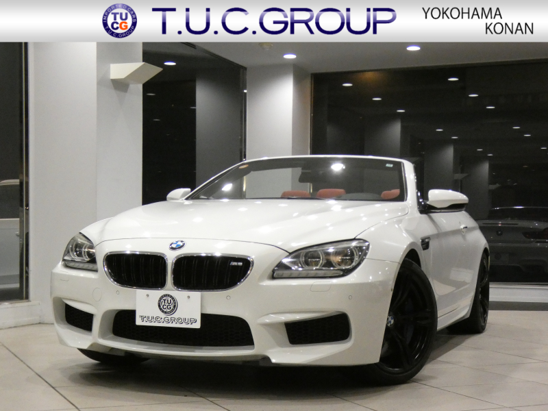 BMW Mシリーズ M6ｶﾌﾞﾘｵﾚ　ｺﾝﾌｫA 赤革/黒幌 ﾋｰﾀｰ ﾍﾞﾝﾁﾚｰﾀｰ ﾏｯｻｰｼﾞ機能 iﾄﾞﾗｲﾌﾞﾅﾋﾞ(CIC) ☆B&Oｻｳﾝﾄﾞ ﾄｯﾌﾟ&ｻｲﾄﾞﾋﾞｭｰｶﾒﾗ PDC ﾍｯﾄﾞｱｯﾌﾟDSP LEDﾗｲﾄ 専用ｴｸﾃﾘｱ&20AW 560ps　2年保証