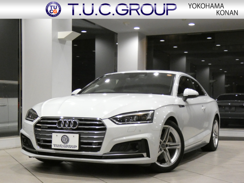 アウディ A5 A5ｸｰﾍﾟ 45TFSIｸﾜﾄﾛｽﾎﾟｰﾂ Sﾗｲﾝ&ｱｼｽﾀﾝｽPKG　ADVｷｰ 追ACC ﾚｰﾝｱｼｽﾄ ｱｳﾃﾞｨﾌﾟﾚｾﾝｽ 半革 ﾋｰﾀｰ MMIﾅﾋﾞ ﾊﾞｰﾁｬﾙCP ｽﾏｰﾄﾌｫﾝIF ☆全周囲ｶﾒﾗ PDC ﾏﾄﾘｸｽLED ｱﾝﾋﾞｴﾝﾄﾗｲﾄ Sﾗｲﾝｴｸｽﾃﾘｱ&18AW　2年保証