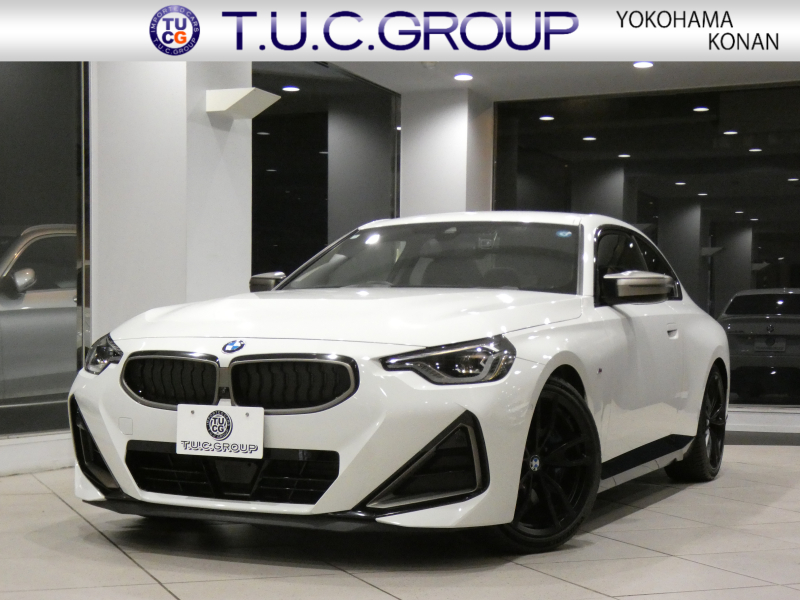 BMW 2シリーズ M240i Xﾄﾞﾗｲﾌﾞ ｸｰﾍﾟ ﾊｲﾗｲﾝPKG　Dｱｼｽﾄ 追ACC ﾚｰﾝDW 衝突軽減 黒革 ﾋｰﾀｰ iﾄﾞﾗｲﾌﾞﾅﾋﾞ(第7世代) ☆ｶｰﾌﾞﾄﾞDSP ☆BEWIYHｻｳﾝﾄﾞ ﾗｲﾌﾞCP ﾜｲﾔﾚｽCH ﾍｯﾄﾞｱｯﾌﾟDSP 全周囲ｶﾒﾗ PDC LEDﾗｲﾄ Mﾊｲﾗｲﾀｰｽﾞｲﾙﾐ 19AW ☆KWｻｽﾍﾟﾝｼｮﾝ 387ps　2年保証