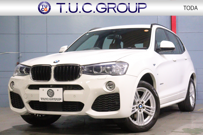 BMW X3 xDrive 20i Mｽﾎﾟｰﾂ　後期ﾓﾃﾞﾙ ﾄﾞﾗｲﾋﾞﾝｸﾞｱｼｽﾄﾌﾟﾗｽ 茶革 ﾒﾓﾘｰﾊﾟﾜｰｼｰﾄ ｼｰﾄﾋｰﾀｰ 第5世代iDriveﾅﾋﾞ ﾌﾙｾｸﾞTV 360ｶﾒﾗ PDC ｺﾝﾌｫｰﾄｱｸｾｽ ｱｸﾃｨﾌﾞｸﾙｺﾝ Mｽﾎﾟｰﾂｴｱﾛ&18ｲﾝﾁAW　2年保証