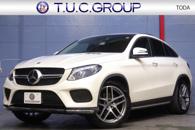 メルセデスベンツ GLE GLE350d 4MATIC ｸｰﾍﾟ ｽﾎﾟｰﾂ ﾚｰﾀﾞｰSP  黒ﾅｯﾊﾟ革 全席ｼｰﾄﾋｰﾀｰ ｻﾝﾙｰﾌ 8ｲﾝﾁﾜｲﾄﾞﾅﾋﾞ ﾌﾙｾｸﾞTV harman/kardonｻｳﾝﾄﾞ CarPlay 360ｶﾒﾗ LEDﾍｯﾄﾞﾗｲﾄ 自動ﾘｱｹﾞｰﾄ AMGｴｱﾛ&21ｲﾝﾁｱﾙﾐ　2年保証