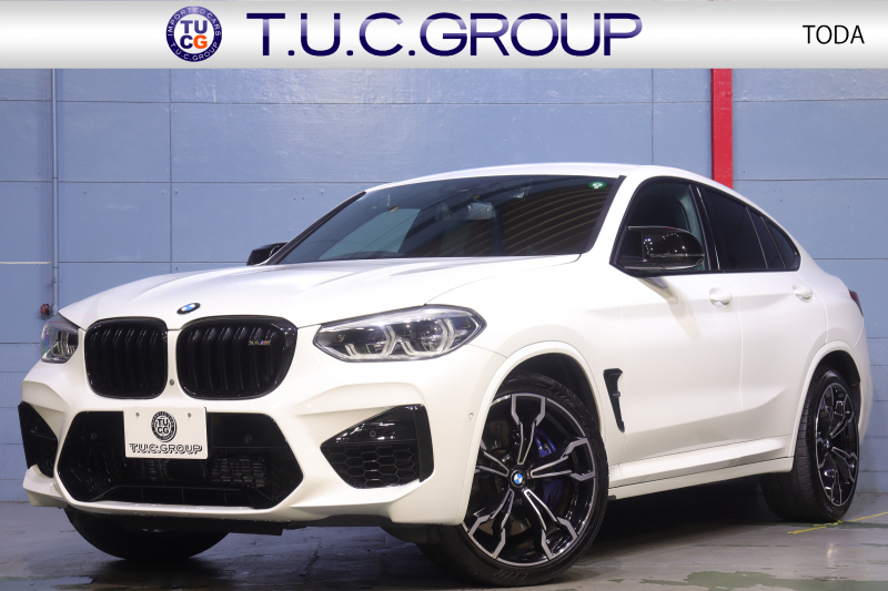 BMW Mシリーズ X4M ｺﾝﾍﾟﾃｨｼｮﾝ　ﾄﾞﾗｲﾋﾞﾝｸﾞｱｼｽﾄﾌﾟﾗｽ ﾌﾞﾗｯｸﾚｻﾞｰﾒﾘﾉ ﾍﾞﾝﾁﾚｰﾀｰ 全席ﾋｰﾀｰ 第6世代IDriveﾅﾋﾞTV 360ｶﾒﾗ Carplay ｶｰﾎﾞﾝｲﾝﾃﾘｱﾄﾘﾑ Mｴｷｿﾞｰｽﾄｼｽﾃﾑ Mｴｱﾛ&21ｲﾝﾁAW　2年保証