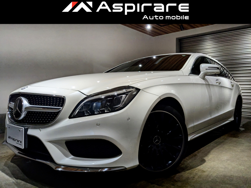 メルセデスベンツ CLS CLS 220d シューティングブレイク　レーダーセーフティーPKG　サンルーフ　ブラックレザー　シートヒーター　デジタルインナーミラー　19インチアルミ　ユーザー買取車