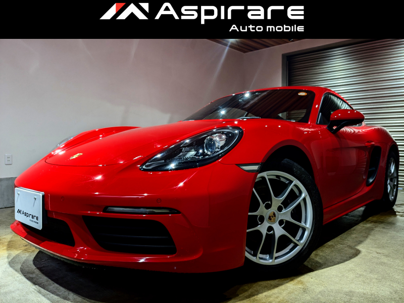 ポルシェ 718 ケイマン 2.0PDK スポーツクロノパッケージ　シートヒーター　電格ミラー　パークアシスト　PCMカーナビ　リアカメラ　キセノンヘッドライト