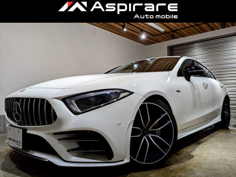 AMG CLSクラス CLS53 4マチック＋　ISG搭載モデル　パナメリカーナグリル　AMG RIDE CONTROL＋エアサスペンション 　レザーシート Burmesterサラウンドサウンドシステム