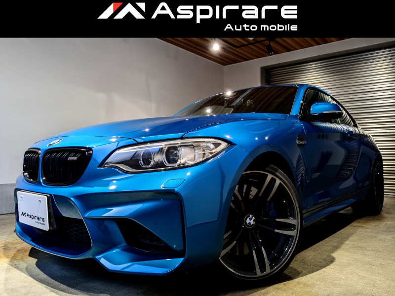 BMW Mシリーズ M2　DCT　ブラックレザーシート　シートヒーター　ハーマンカードン　デジタルインナーミラー　インテリセーフ　ナビ　バックカメラ　19インチAW