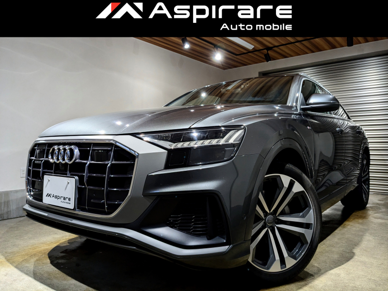 アウディ Q8 55TFSI デビューパッケージ 　Sラインパッケージ　Bang＆Olfsen　コンフォートアシスタンスパッケージ　22インチAW　ドラレコ　ナビTV　全方位カメラ