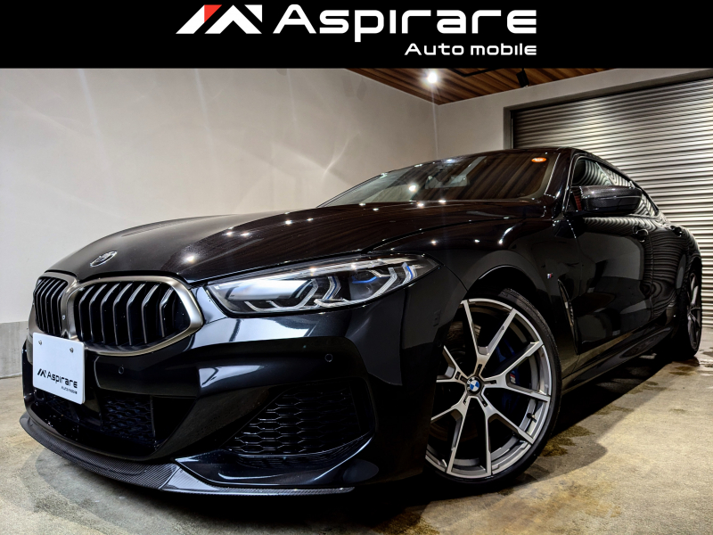 BMW 8シリーズ M850iグランクーペ　 xDrive 　Bowers＆Willkinsサウンド　エクステンドレッド＆ブラックレザー　シートベンチレーション　パノラマサンルーフ　20インチアルミホイール　カーボンリップスポイラー