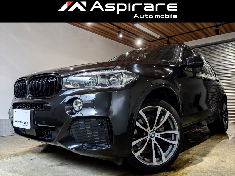 BMW X5 xDrive 35d Mスポーツ　セレクトパッケージ　パノラマガラスサンルーフ　ホワイトレザーシート　全席シートヒーター　インテリセーフティー　アクティブクルーズコントロール