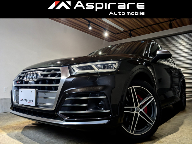 アウディ SQ5 3.0 4WD　アシスタンスパッケージ　アダプティブクルーズコントロール　アウディサイドアシスト　マトリクスLEDヘッドライト　バーチャルコックピット　ブラックナッパレザーシート　前後シートヒーター