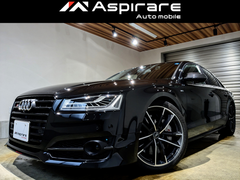 アウディ S8 プラス　4WD　S8プラススタイリングパッケージ　 カーボンブレーキ　ブラックレザー　BOSEサウンド　前後シートヒーター 　ベンチレーター 　マッサージシート　ACC　BSM　LKA　マトリクスLED