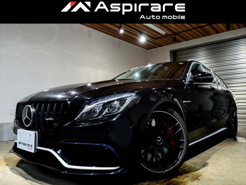 AMG Cクラス C63 S ステーションワゴン　パノラミックスライディングルーフ　AMG専用アルミホイール　AMG専用本革スポーツシート　AMGスポーツエグゾーストシステム