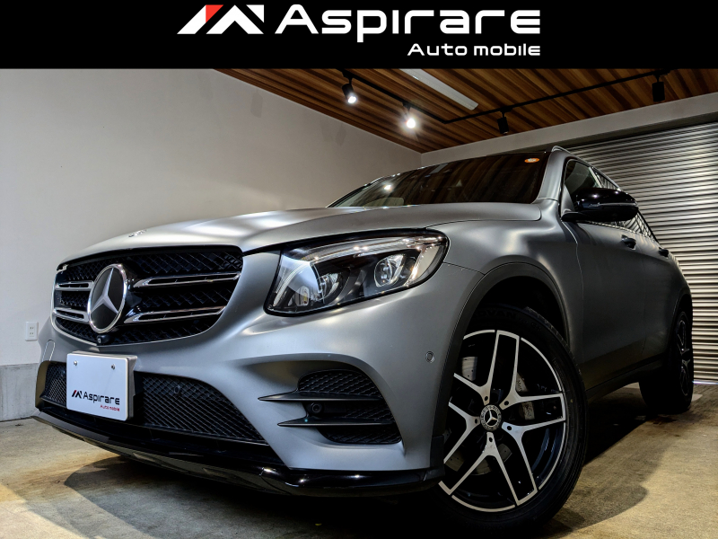 メルセデスベンツ GLC GLC220d 4マチック　 ローレウスエディション　限定360台　セレナイトグレーマグノ　Burmesterサウンド　パノラミックスライディングルーフ　レーダーセーフティー　専用19インチアルミホイール