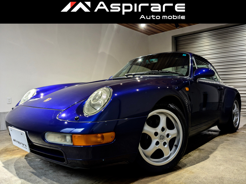 ポルシェ 911(Type993) カレラ　クーペ　ティプトロニック　フルオリジナル　正規ディーラー車　エンジン番号マッチングOK　整備記録簿多数あり