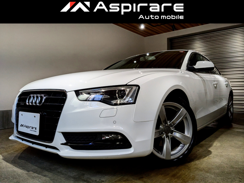 アウディ A5 スポーツバック　2.0 TFSI クワトロ　4WD　ブラックレザーシート　MMIカーナビゲーションシステム　フルセグTV　B＆Oサウンド