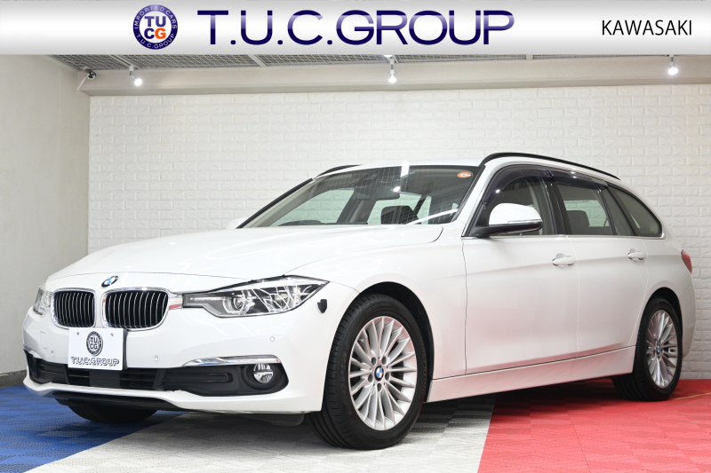 BMW 3シリーズ 320d ﾂｰﾘﾝｸﾞ ﾗｸﾞｼﾞｭｱﾘｰ　後期ﾓﾃﾞﾙ ACC 黒革 純正HDDﾅﾋﾞ Bｶﾒﾗ 17ｲﾝﾁAW ｵｰﾄﾃｰﾙｹﾞｰﾄ LEDﾍｯﾄﾞﾗｲﾄ　2年保証付