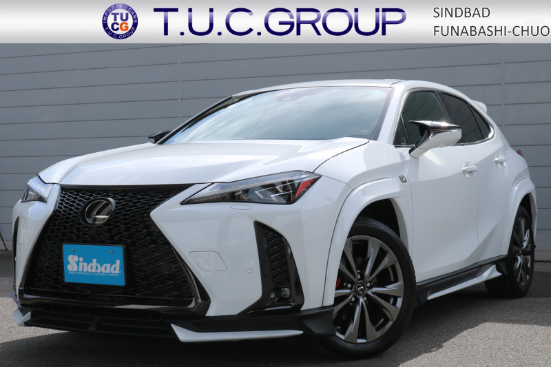 レクサス UX UX200Fｽﾎﾟｰﾂ 1ｵｰﾅｰ TRDｴｱﾛﾀﾞｲﾅﾐｸｽﾊﾟｯｹｰｼﾞ TRDｴｱﾛﾌｪﾝﾀﾞｰ ﾌﾞﾗｯｸ本革ｼｰﾄ ﾑｰﾝﾙｰﾌ 3眼LEDﾍｯﾄﾞﾗｲﾄ ﾊﾟﾉﾗﾐｯｸﾋﾞｭｰﾓﾆﾀｰ ﾌﾞﾗｲﾝﾄﾞｽﾎﾟｯﾄﾓﾆﾀｰ ｵﾚﾝｼﾞｷｬﾘﾊﾟｰ  おくだけ充電  2年保証