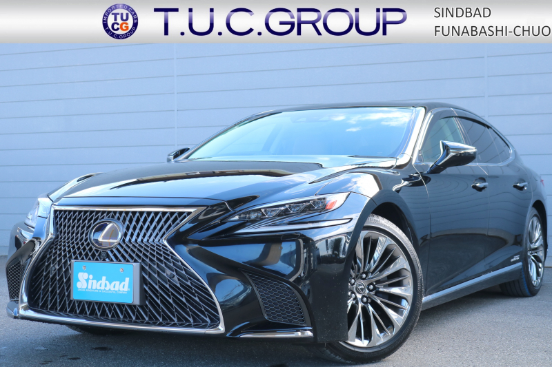 レクサス LSハイブリッド LS500h バージョンL Lexus Safety System ＋ A ﾌﾞﾗｳﾝﾚｻﾞｰｼｰﾄ BSM ﾃﾞｼﾞﾀﾙｲﾝﾅｰﾐﾗｰ ｼｰﾄﾋｰﾀ ｼｰﾄﾍﾞﾝﾁﾚｰｼｮﾝ  ﾊﾟﾉﾗﾐｯｸﾋﾞｭｰﾓﾆﾀｰ 12.3ｲﾝﾁﾜｲﾄﾞﾃﾞｨｽﾌﾟﾚｲﾅﾋﾞ3眼LEDﾍｯﾄﾞﾗﾝﾌﾟ 2年保証