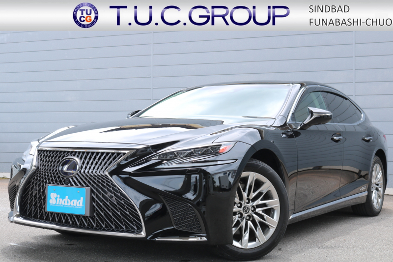 レクサス LSハイブリッド LS500h バージョンL Lexus Safety System ＋ A ﾌﾞﾗｳﾝﾚｻﾞｰｼｰﾄ BSM ﾃﾞｼﾞﾀﾙｲﾝﾅｰﾐﾗｰ ｼｰﾄﾋｰﾀ ｼｰﾄﾍﾞﾝﾁﾚｰｼｮﾝ  ﾊﾟﾉﾗﾐｯｸﾋﾞｭｰﾓﾆﾀｰ 12.3ｲﾝﾁﾜｲﾄﾞﾃﾞｨｽﾌﾟﾚｲﾅﾋﾞ3眼LEDﾍｯﾄﾞﾗﾝﾌﾟ 2年保証