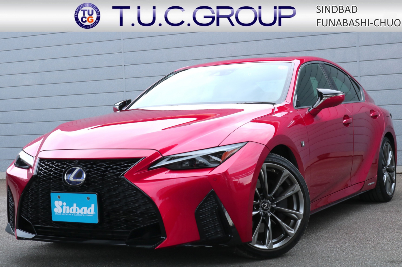 レクサス IS IS300h Fスポーツ 1ｵｰﾅｰ LSS+ ﾑｰﾝﾙｰﾌ 黒Ltexｼｰﾄ ﾊﾟﾉﾗﾐｯｸﾋﾞｭｰﾓﾆﾀｰ 3眼LEDﾍｯﾄﾞﾗｲﾄ ｱﾀﾞﾌﾟﾃｨﾌﾞﾊｲﾋﾞｰﾑｼｽﾃﾑ ﾌﾞﾗｲﾝﾄﾞｽﾎﾟｯﾄﾓﾆﾀｰ ｽﾃｱﾘﾝｸﾞﾋｰﾀｰ ﾚｰﾀﾞｰｸﾙｰｽﾞｺﾝﾄﾛｰﾙ 2年保証