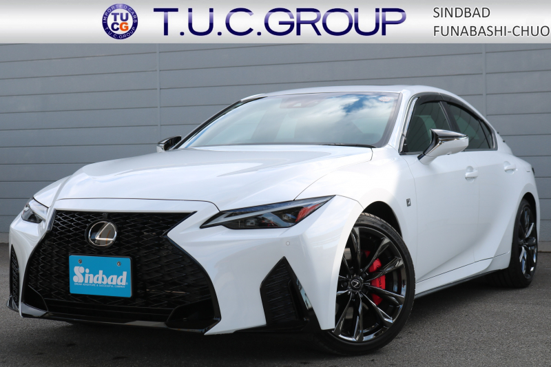 レクサス IS 300h Fスポーツ ﾜﾝｵｰﾅｰ LSS+ ﾑｰﾝﾙｰﾌ 黒本革ｼｰﾄ ｵﾚﾝｼﾞｷｬﾘﾊﾟｰ ﾊﾟﾉﾗﾐｯｸﾋﾞｭｰﾓﾆﾀｰ 3眼LEDﾍｯﾄﾞﾗｲﾄ ｱﾀﾞﾌﾟﾃｨﾌﾞﾊｲﾋﾞｰﾑｼｽﾃﾑ 純正19ｲﾝﾁAW 10.3ｲﾝﾁﾀｯﾁﾜｲﾄﾞﾃﾞｨｽﾌﾟﾚｲ 2年保証