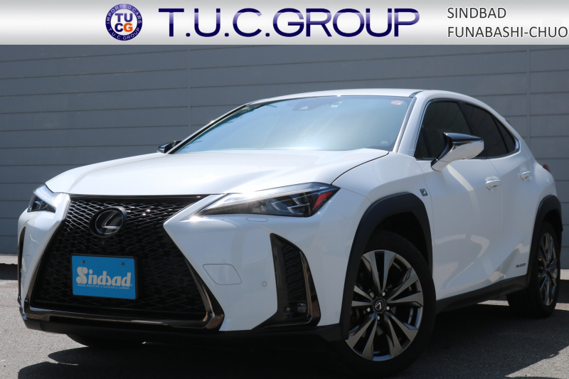 レクサス UX UX250h Fスポーツ  ﾚｸｻｽｾｰﾌﾃｨｼｽﾃﾑ+ ﾌﾞﾗｯｸLtexｼｰﾄ ﾊﾟﾉﾗﾐｯｸﾋﾞｭｰﾓﾆﾀｰ ｱﾀﾞｸﾃｨﾌﾞﾊｲﾋﾞｰﾑｼｽﾃﾑ ｶﾗｰﾍｯﾄﾞｱｯﾌﾟﾃﾞｨｽﾌﾟﾚｲ ﾙｰﾌﾚｰﾙ 純正ﾅﾋﾞTV ﾊﾝｽﾞﾌﾘｰﾊﾟﾜｰﾊﾞｯｸﾄﾞｱ 3眼ﾍｯﾄﾞﾗｲﾄ ﾌﾞﾗｲﾝﾄﾞｽﾎﾟｯﾄﾓﾆﾀｰ  2年保証