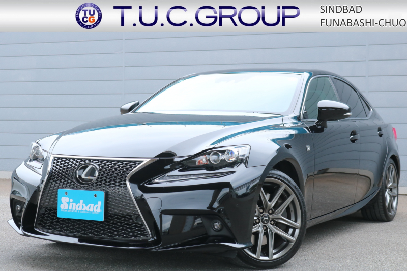 レクサス IS IS350 F SPORT ﾑｰﾝﾙｰﾌ ﾌﾟﾘｸﾗｯｼｭｾｰﾌﾃｨ 黒Ltexｼｰﾄ ﾏｰｸﾚﾋﾞﾝｿﾝﾌﾟﾚﾐｱﾑｻｳﾝﾄﾞｼｽﾃﾑ ﾚｰﾀﾞｰｸﾙｰｽﾞｺﾝﾄﾛｰﾙ ﾌﾞﾗｲﾝﾄﾞｽﾎﾟｯﾄﾓﾆﾀｰ ｵｰﾄﾏﾁｯｸﾊｲﾋﾞｰﾑ LEDﾍｯﾄﾞﾗｲﾄ ﾚｰﾝﾃﾞｨﾊﾟｰﾁｬｰ 2年保証