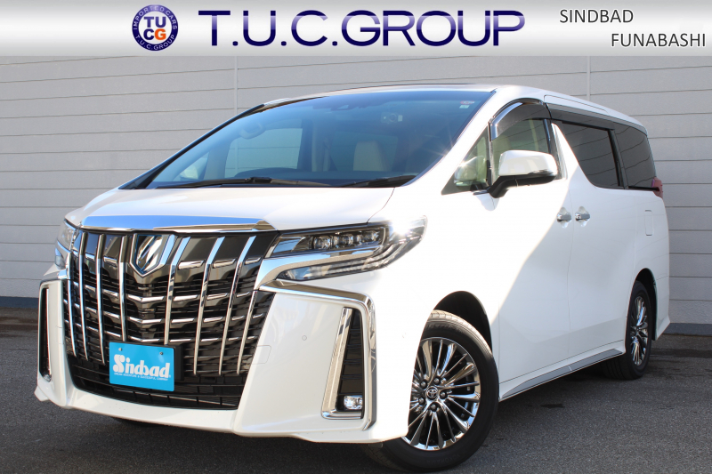 トヨタ アルファード ハイブリッド 2.5 Executive Lounge S 7人 後期型　ﾄﾖﾀｾｰﾌﾃｨｾﾝｽ ﾚｰﾀﾞｰｸﾙｰｽﾞC 専用ｴｱﾛ ﾍﾞｰｼﾞｭ本革  JBLｻｳﾝﾄﾞ10.5型SDﾅﾋﾞ 13.3型Fﾀﾞｳﾝﾓﾆﾀｰ ETC2.0前後ﾄﾞﾗﾚｺ ﾊﾟﾉﾗﾐｯｸﾋﾞｭｰﾓﾆﾀｰ ﾃﾞｼﾞﾀﾙｲﾝﾅｰﾐﾗｰ 両側Pｽﾗｲﾄﾞﾄﾞｱ 3眼LEDﾍｯﾄﾞﾗﾝﾌﾟ2年保証