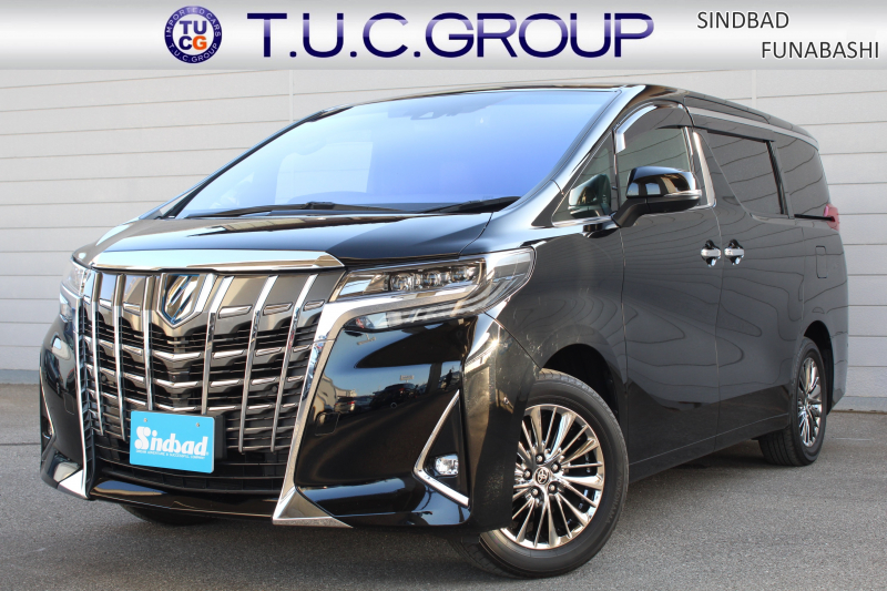 トヨタ アルファード ハイブリッド 2.5 Executive Lounge 7人 後期型　ﾄﾖﾀｾｰﾌﾃｨｾﾝｽ ﾚｰﾀﾞｰｸﾙｰｽﾞC 黒本革Pｼｰﾄ  JBLｻｳﾝﾄﾞ10.5型SDﾅﾋﾞ 13.3型Fﾀﾞｳﾝﾓﾆﾀｰ ETC2.0 前後ﾄﾞﾗﾚｺ ﾊﾟﾉﾗﾐｯｸﾋﾞｭｰﾓﾆﾀｰ ﾃﾞｼﾞﾀﾙｲﾝﾅｰﾐﾗｰ 両側Pｽﾗｲﾄﾞﾄﾞｱ 3眼LEDﾍｯﾄﾞﾗﾝﾌﾟ 17ｲﾝﾁAW 2年保証