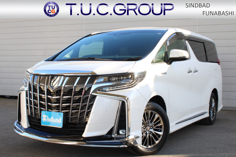 トヨタ アルファード ハイブリッド 2.5ExecutiveS7人4WD 1ｵｰﾅｰ ﾓﾃﾞﾘｽﾀ ﾄﾖﾀｾｰﾌﾃｨｾﾝｽ ﾚｰﾀﾞｰｸﾙｰｽﾞC 黒本革Pｼｰﾄ  JBLｻｳﾝﾄﾞ10.5型SDﾅﾋﾞ 13.3型Fﾀﾞｳﾝﾓﾆﾀｰ ETC2.0 ﾄﾞﾗﾚｺ ﾊﾟﾉﾗﾐｯｸﾋﾞｭｰﾓﾆﾀｰ ﾃﾞｼﾞﾀﾙｲﾝﾅｰﾐﾗｰ 両側Pｽﾗｲﾄﾞﾄﾞｱ 3眼LEDﾍｯﾄﾞﾗﾝﾌﾟ 17ｲﾝﾁAW 2年保証