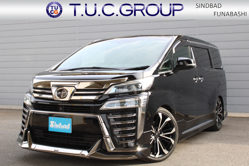 トヨタ ヴェルファイア 3.5 Executive Lounge Z 7人 ﾄﾖﾀｾｰﾌﾃｨｾﾝｽ ﾚｰﾀﾞｰｸﾙｰｽﾞ ﾓﾃﾞﾘｽﾀ ﾂｲﾝﾑｰﾝﾙｰﾌ 黒本革 JBLｻｳﾝﾄﾞ10.5型SDﾅﾋﾞ ﾌﾙｾｸﾞ 13.3型Fﾀﾞｳﾝﾓﾆﾀｰ ETC2.0 ﾊﾟﾉﾗﾐｯｸﾋﾞｭｰﾓﾆﾀｰ ﾃﾞｼﾞﾀﾙｲﾝﾅｰﾐﾗｰ 両側Pｽﾗｲﾄﾞ 3眼LEDﾗﾝﾌﾟ ﾓﾃﾞﾘｽﾀ20ｲﾝﾁAW 2年保証