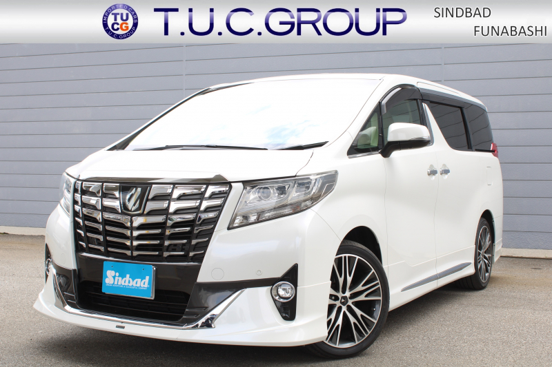 トヨタ アルファード 3.5 Executive Lounge 7人乗 ﾓﾃﾞﾘｽﾀｴｱﾛ ﾓﾃﾞﾘｽﾀｱﾙﾐ ﾌﾟﾘｸﾗｯｼｭｾｰﾌﾃｨ ﾚｰﾀﾞｰｸﾙｰｽﾞ ﾂｲﾝﾑｰﾝﾙｰﾌ JBLｻｳﾝﾄﾞ 9.2ｲﾝﾁﾅﾋﾞﾌﾙｾｸﾞ 12.1型Fﾀﾞｳﾝﾓﾆﾀｰ ETC2.0 ﾊﾟﾉﾗﾐｯｸﾋﾞｭｰﾓﾆﾀｰ ﾊﾟﾜｰBﾄﾞｱ 両側Pｽﾗｲﾄﾞ 2眼LEDﾍｯﾄﾞﾗﾝﾌﾟ 2年保証