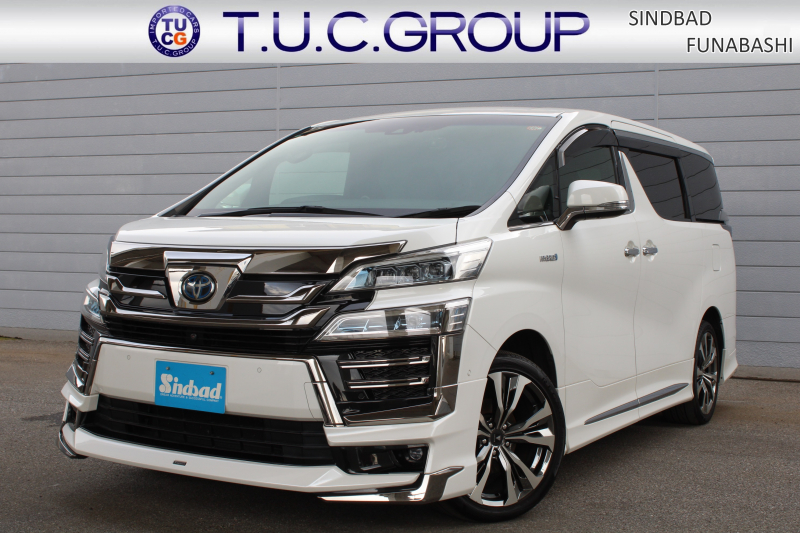 トヨタ ヴェルファイア 2.5HV Executive Lounge Z 7人 ﾄﾖﾀｾｰﾌﾃｨｾﾝｽ ﾚｰﾀﾞｰｸﾙｰｽﾞ ﾓﾃﾞﾘｽﾀｴｱﾛ 黒本革 JBLｻｳﾝﾄﾞ10.5型SDﾅﾋﾞ ﾌﾙｾｸﾞ 13.3型Fﾀﾞｳﾝﾓﾆﾀｰ ETC2.0 ﾊﾟﾉﾗﾐｯｸﾋﾞｭｰﾓﾆﾀｰ ﾃﾞｼﾞﾀﾙｲﾝﾅｰﾐﾗｰ 両側Pｽﾗｲﾄﾞ 3眼LEDﾗﾝﾌﾟ ﾓﾃﾞﾘｽﾀ19ｲﾝﾁAW 2年保証