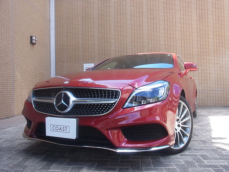 CLS