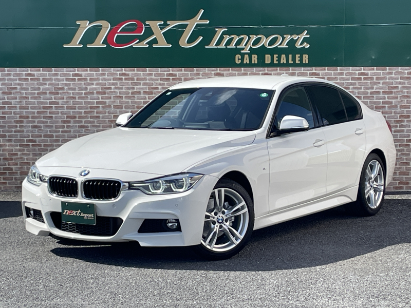 BMW 3シリーズ 320i　Mスポーツ