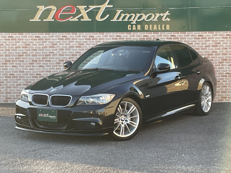 BMW 3シリーズ 320i　Mスポーツパッケージ