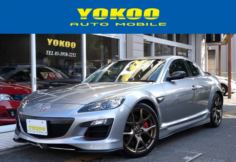 マツダ RX-8 スピリットR