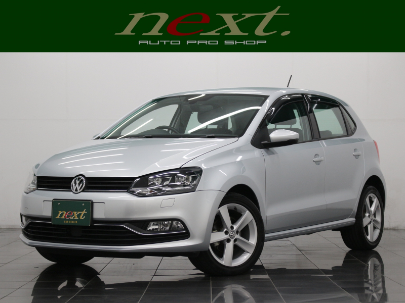 フォルクスワーゲン ポロ TSIハイライン