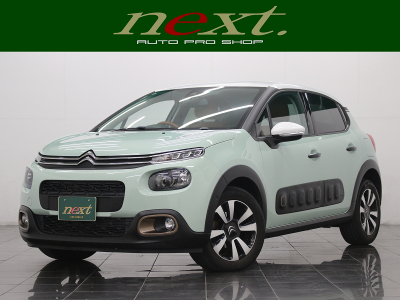 シトロエン C3 C3 INSPIRED BY JAPAN コレクション