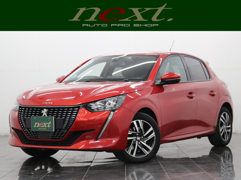 プジョー 208 アリュール