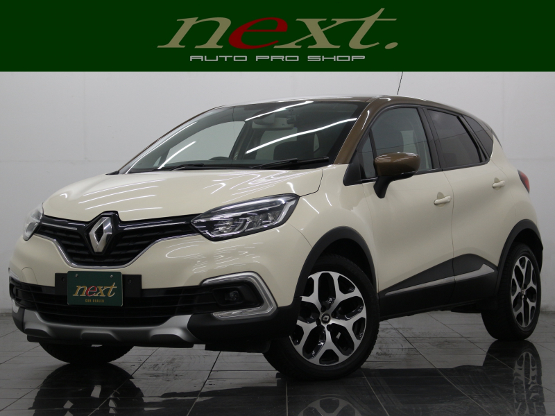 ルノー キャプチャー インテンス