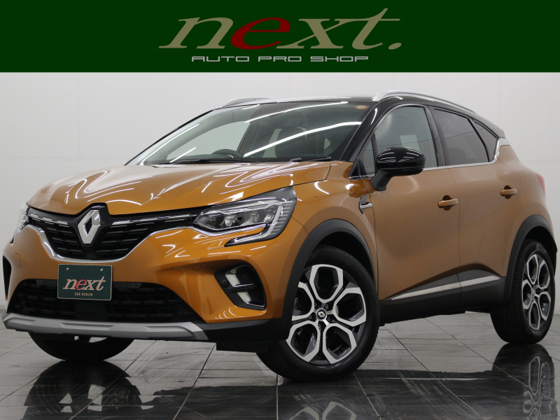 ルノー キャプチャー インテンス