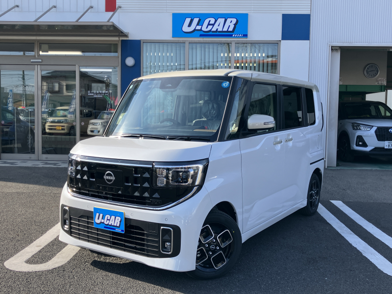 日産 ルークス ハイウェイスターX プロパイロットエディション　届出済未使用車・コネクトナビ・アラビュー・両側パワスラ・前後ドラレコ・ETC・プロパイロット