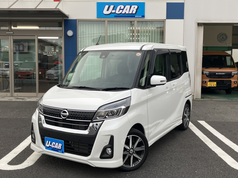 日産 デイズ ルークス ハイウェイスターGターボ　ナビ・アラビュー・両側パワスラ・ETC・ドラレコ・クルコン・エマブレ・LED・障害物センサー・禁煙車