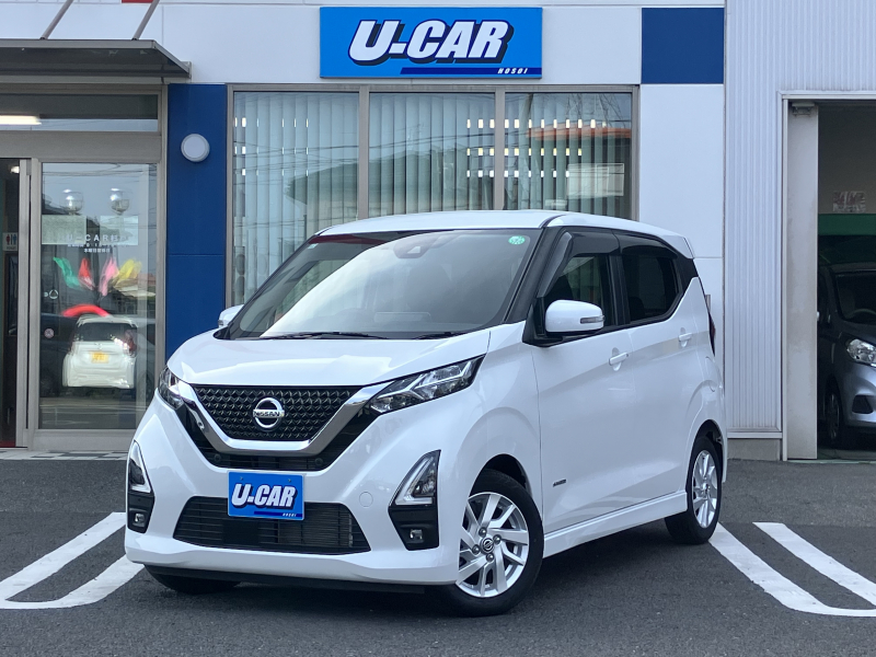 日産 デイズ ハイウェイスターXプロパイロットED　1オーナー・ナビ・アラビュー・ドラレコ・電動パーキング・エマブレ・障害物センサー・禁煙車