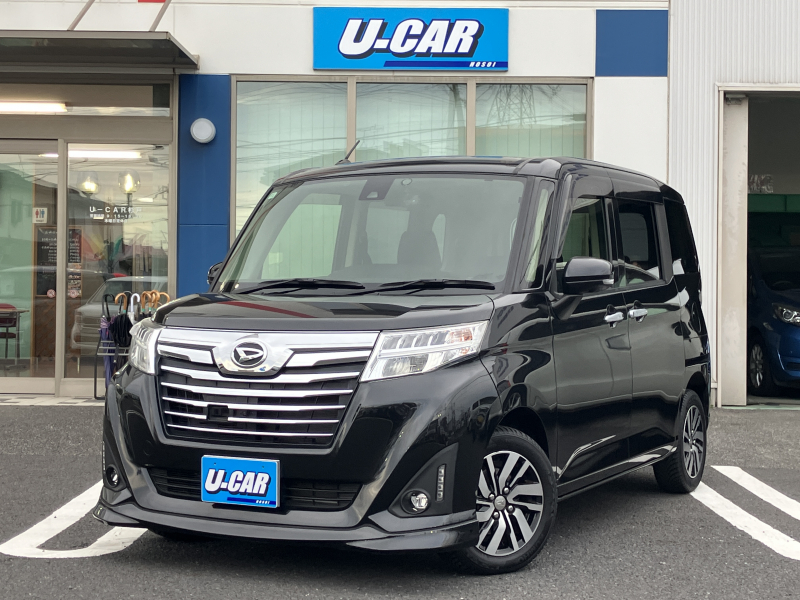 トール